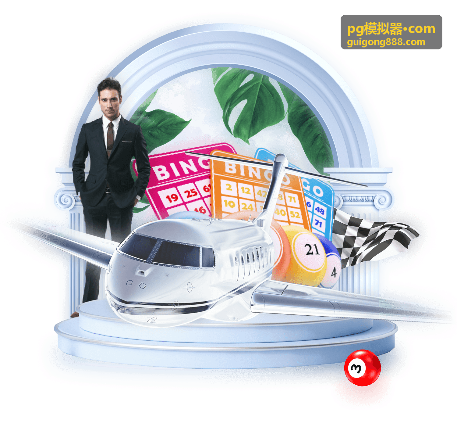 pg模拟器·com 玩法与技巧要点配图